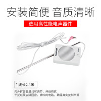 得胜(TAKSTAR)DA-237 窗口扩音器 有线双向扩音机双麦大音量扩音器银行柜台医院 银色