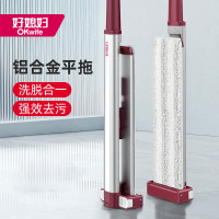 好媳妇(okaywife)易洁40cm免洗平拖HD-7011