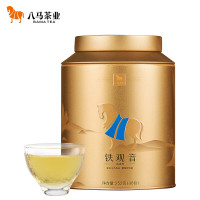八马茶业乌龙茶金马罐 安溪铁观音清香型一级252g 罐装茶叶自己喝