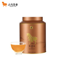八马茶业乌龙茶金马罐 安溪铁观音浓香型一级252g 罐装茶叶自己喝