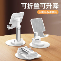 领臣(LINGCHEN)旋转伸缩支架T21