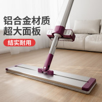 好媳妇(okaywife)易洁40cm免洗平拖AGW-5842