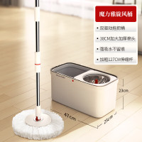 好媳妇(okaywife)双驱动旋转拖把桶PLUS版AGW-4505A-1