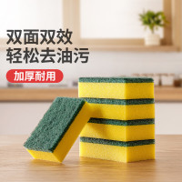 好媳妇(okaywife)好媳妇海绵百洁布(8片装)AGW-7705