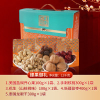 国兴臻果御礼1.2千克/盒