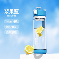 NONOOTritan方扣随手杯NP650SB1 650mL 浆果蓝