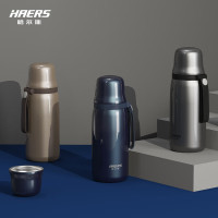 哈尔斯(HAERS)提手保温杯HB-650-63 650毫升 本色