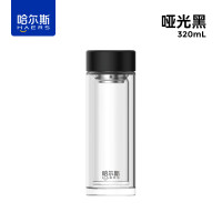 哈尔斯(HAERS)茗韵商务玻璃杯HBW-320-028 320mL 哑光黑