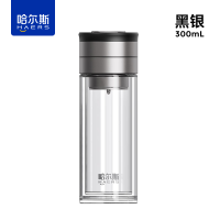 哈尔斯(HAERS)茗雅旋转茶水分离杯(礼盒装)HBW-300-033 300ml