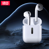 领臣(LINGCHEN)二代无线蓝牙耳机AirPlus2