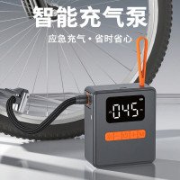 领臣(LINGCHEN)无线充气泵-灰LC-QB22