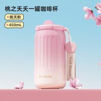 NONOO桃之夭夭一罐咖啡杯NS450G3 450mL 桃夭粉