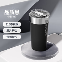 NONOO午后时光咖啡杯NNE-580-1 580mL 黑曜