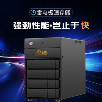 天创者 DT-104雷电存储硬件RAID5/USB3 数据加密/自动备份/3年硬盘4盘位64TB