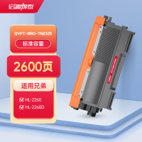启源烽泰 QYFT-BRO-TN2325 粉盒适用机型兄弟Brother HL-2260/2260D/2560DN