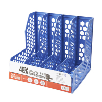 徽睿 文件框 4联 蓝色 1个