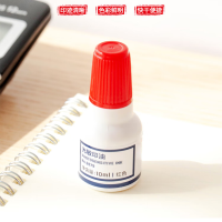 徽睿 光敏印油 10ml 红色