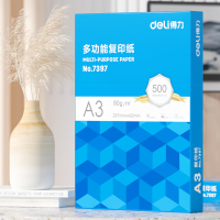 得力 打印纸 A3 80g 白色 500张/包 1包装