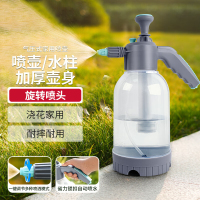 安德利 气压式喷壶 2L 1个