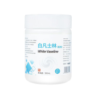 兰德美 凡士林 白色500g 1盒