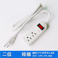 杜鲁蒙 插排 D98J-LK8X1.8 1个