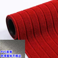 帝俊 防滑垫 宽1.2M/厚5MM/长15M/大红 1卷