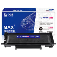 格之格TO-400H 硒鼓NT-CNP400XCMAX适奔图Pantum P3010D/ M7100DN/P3010DW