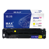 格之格 CF512A 彩鼓 NT-CNH204FYMAX适用HP Color M154A/M180/M181