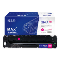 格之格 CF513A 彩鼓 NT-CNH204FMMAX适用HP ColorM154A/M180/M181