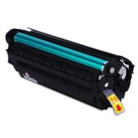 格之格NT-CP1150XYMAX 粉盒适用于Pantum CP1155DN/CP1150DN/CM1155ADN