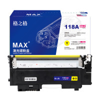 格之格W2082A彩鼓NT-PNH118YMAX适用HP Color150a/150nw/MFP 179fnw