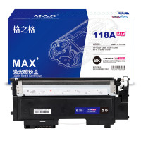 格之格 MAXW2080A 彩鼓 NT-PNH118BKMAX大容量适用HP Color150a/150nw