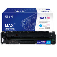 格之格 MAXCF501A 彩鼓NT-CNH202FCMAX大容量适用HP ColorM254/281F/280