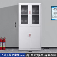 古睿德钢制手机柜手机存放箱可定制收纳保管柜手机充电柜