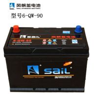 风帆 免维护 电瓶蓄电池6-QW-90 12V 90AH