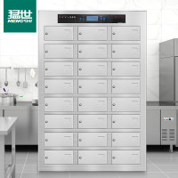 猛世MS-ZC24多格消毒柜商用 热风循环独立多室保洁柜消毒碗柜 中温触屏款24格子分格消毒柜