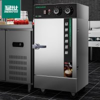 猛世 MS-XDS-4A 中4盘豪华款/304盘/10-40人 商用蒸包蒸饭箱智能定时款220V即插即