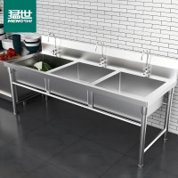 猛世MS-SX150060 1.5*0.6三星水池/1.2厚/201材质不锈钢水槽商用厨房洗碗盘学校食堂洗手池洗碗池