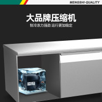猛世 MS-Z1800F 风冷冷冻工程款1800*760*800商用冷柜风冷不锈钢保鲜操作台冰柜