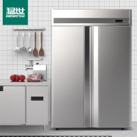猛世 MS-D1.0F-D2-C 大双门风冷冷冻高身冰柜大容量饭堂后厨厨房冷柜立式冰箱