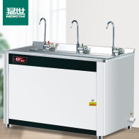 猛世 一开二温[可供100人]MS-YQ-3E 幼儿园直饮水机商用大容量办公室工厂学校过滤开水器温开水机