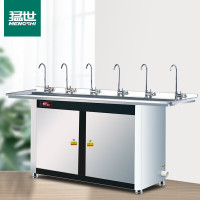 猛世二开四温[可供200人]MS-YQ-6E幼儿园直饮水机商用大容量办公室工厂学校过滤开水器温开水机