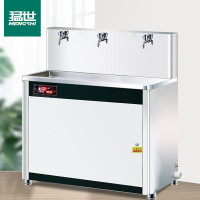 猛世一开二温[可供100人]MS-YQ-3F幼儿园直饮水机商用大容量办公室工厂学校过滤开水器温开水机