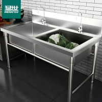 猛世1.2*0.6双星水池/1.0厚/304材质 MS-SX120060 不锈钢水槽商用厨房洗碗盘学校食堂洗手池洗碗池