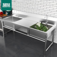 猛世MS-SX180060 1.8*0.6米/双星中间平台/0.8厚不锈钢水槽商用厨房洗碗盘食堂洗手池洗碗池带水龙头