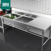 猛世MS-SX180060 1.8*0.6米/双星中间平台/1.0厚不锈钢水槽商用厨房洗碗盘学校食堂洗手池洗碗池带水龙头