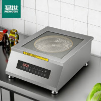 猛世 DTL-T32B 5000W平面触控|钛晶款|T32B商用电陶炉5000W大功率台式平面光波炉不挑锅爆炒菜预约定时