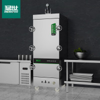 猛世MS-GYR-12 燃气款12盘|4500米以下海拔高原蒸饭柜商用燃气蒸箱企业单位食堂酒店饭店蒸柜餐厅蒸饭车
