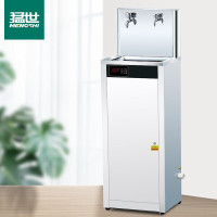 猛世 一开一温[可供65人]MS-YQ-2F 幼儿园直饮水机商用大容量办公室工厂学校过滤开水器温开水机