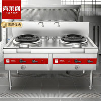 喜莱盛SZCT38/76-SZCT28-21ZB双炒双温带熄保/铸钢炉膛 商用燃气广式天然气猛火灶带熄火保护铸钢炉膛